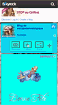 Mobile Preview