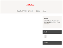 Tablet Preview