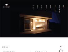 Tablet Preview