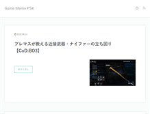 Tablet Preview