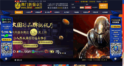 Desktop Preview