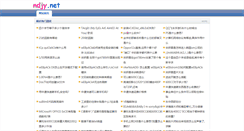 Desktop Preview