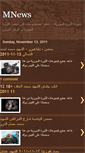 Mobile Preview