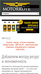 Mobile Preview