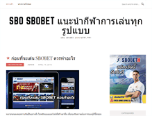 Tablet Preview