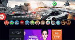 Desktop Preview