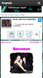 Mobile Preview