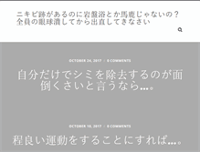 Tablet Preview