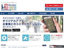 Tablet Preview
