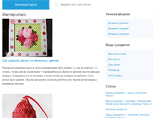Tablet Preview