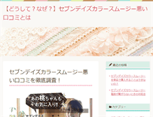 Tablet Preview