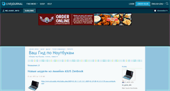 Desktop Preview