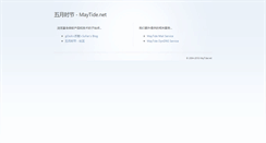 Desktop Preview