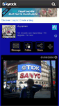 Mobile Preview