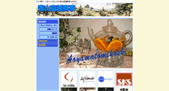 Desktop Preview