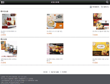 Tablet Preview