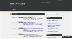 Desktop Preview