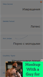 Mobile Preview