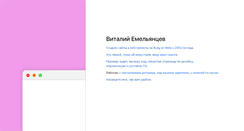 Desktop Preview