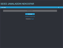 Tablet Preview