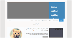 Desktop Preview