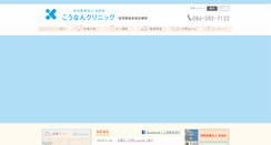 Desktop Preview