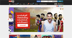 Desktop Preview
