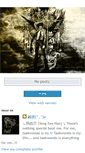 Mobile Preview
