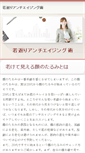 Mobile Preview