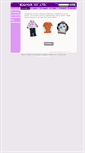 Mobile Preview