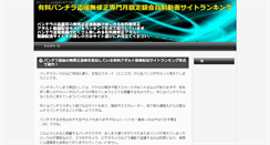Desktop Preview