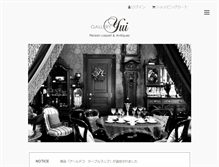 Tablet Preview