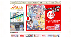 Desktop Preview
