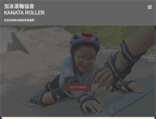 Tablet Preview