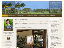 Tablet Preview