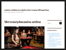 Tablet Preview