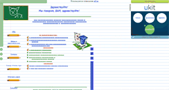 Desktop Preview