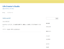Tablet Preview