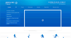 Desktop Preview