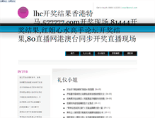 Tablet Preview