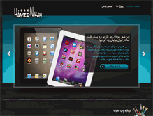 Tablet Preview