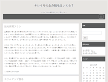 Tablet Preview