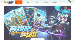 Desktop Preview