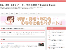 Tablet Preview