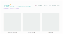 Desktop Preview