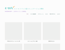 Tablet Preview