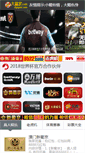 Mobile Preview
