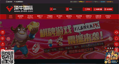 Desktop Preview