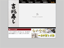 Tablet Preview