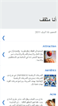 Mobile Preview